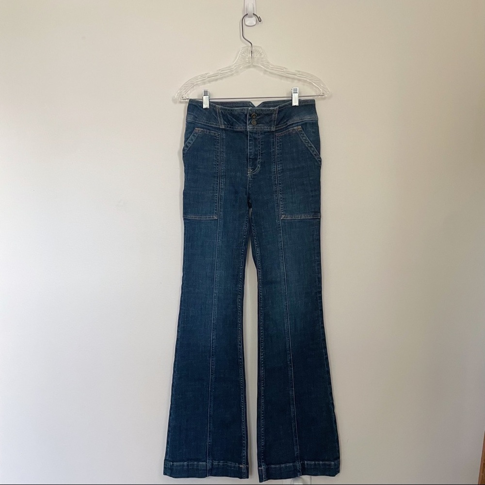 Anthropologie Bootcut Trouser Jeans, Size 27